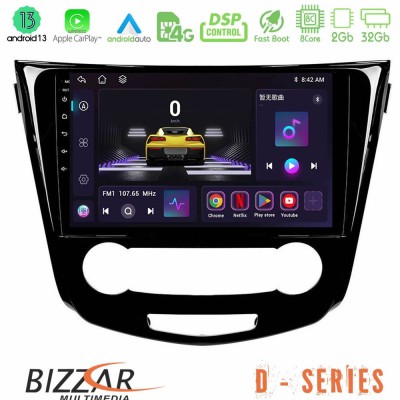 Bizzar D Series Nissan Qashqai J11 (Manual A/C) 8core Android13 2+32GB Navigation Multimedia Tablet 10