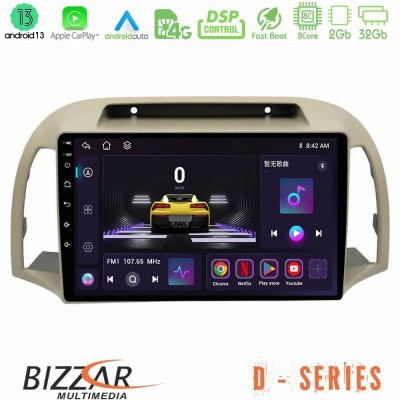Bizzar D Series Nissan Micra K12 2002-2010 8core Android13 2+32GB Navigation Multimedia Tablet 9