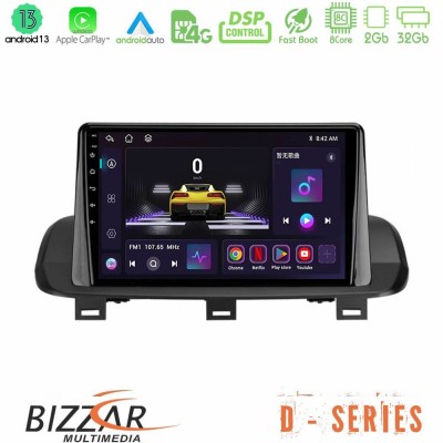 Bizzar D Series Nissan Qashqai J12 & X-Trail T33 8core Android13 2+32GB Navigation Multimedia Tablet 10