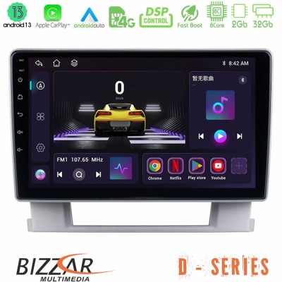 Bizzar D Series Opel Astra J 2010-2014 8core Android13 2+32GB Navigation Multimedia Tablet 9