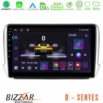 Bizzar D Series Peugeot 208/2008 8core Android13 2+32GB Navigation Multimedia Tablet 10