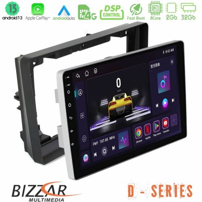 Bizzar D Series Peugeot 308 2013-2020 8core Android13 2+32GB Navigation Multimedia Tablet 9