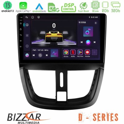 Bizzar D Series Peugeot 207 8core Android13 2+32GB Navigation Multimedia Tablet 9