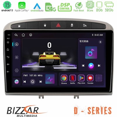 Bizzar D Series Peugeot 308/RCZ 8core Android13 2+32GB Navigation Multimedia Tablet 9