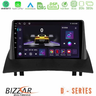 Bizzar D Series Renault Megane 2 2002-2008 8Core Android13 2+32GB Navigation Multimedia Tablet 9