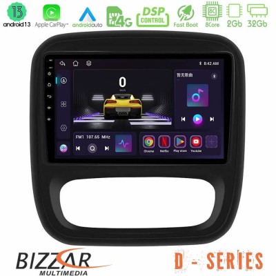 Bizzar D Series Renault/Nissan/Opel/Fiat 8core Android13 2+32GB Navigation Multimedia Tablet 9