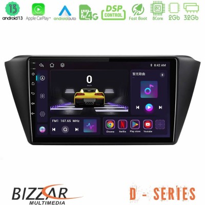 Bizzar D Series Skoda Fabia 2015-2021 8core Android13 2+32GB Navigation Multimedia Tablet 9
