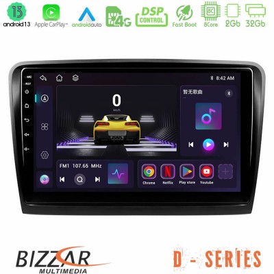 Bizzar D Series Skoda Superb 2008-2015 8core Android13 2+32GB Navigation Multimedia Tablet 9