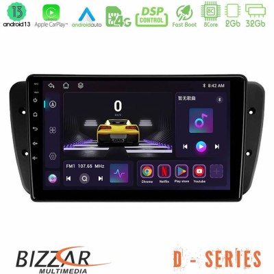 Bizzar D Series Seat Ibiza 2008-2012 8Core Android13 2+32GB Navigation Multimedia Tablet 9
