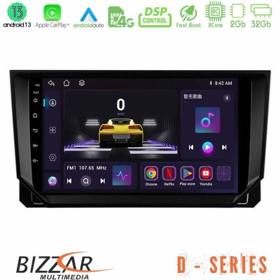 Bizzar D Series Seat Arona/Ibiza 8core Android13 2+32GB Navigation Multimedia Tablet 9