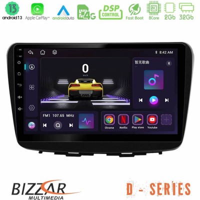 Bizzar D Series Suzuki Baleno 2016-2021 8core Android13 2+32GB Navigation Multimedia Tablet 9