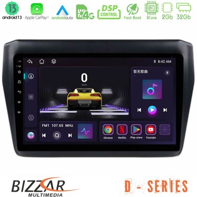 Bizzar D Series Suzuki Swift 2017-2023 8core Android13 2+32GB Navigation Multimedia Tablet 9