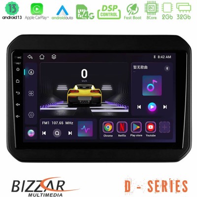 Bizzar D Series Suzuki Ignis 8core Android13 2+32GB Navigation Multimedia Tablet 9