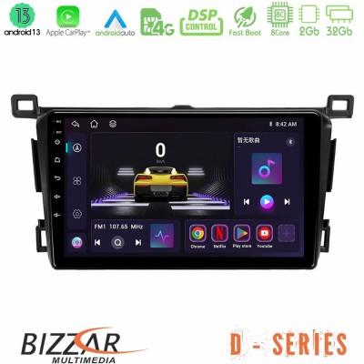 Bizzar D Series Toyota RAV4 2013-2018 8core Android13 2+32GB Navigation Multimedia Tablet 9
