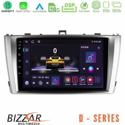 Bizzar D Series Toyota Avensis T27 8core Android13 2+32GB Navigation Multimedia Tablet 9
