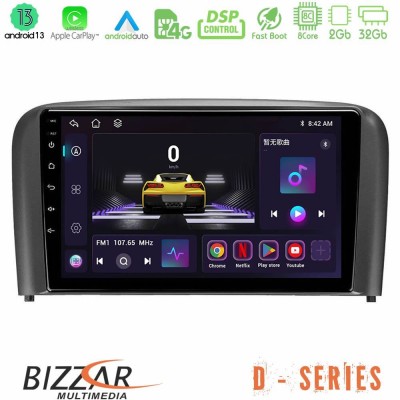Bizzar D Series Volvo S80 1998-2006 8core Android13 2+32GB Navigation Multimedia Tablet 9