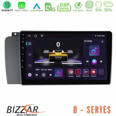 Bizzar D Series Volvo S60 2004-2009 8core Android13 2+32GB Navigation Multimedia Tablet 9