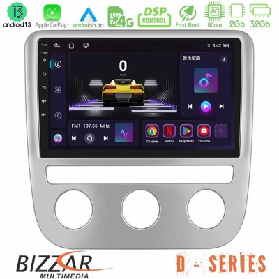 Bizzar D Series VW Scirocco 2008-2014 8Core Android13 2+32GB Navigation Multimedia Tablet 9