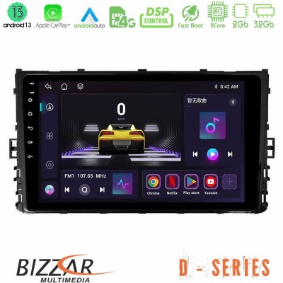 Bizzar D Series VW MQB 2017-> 8core Android13 2+32GB Navigation Multimedia Tablet 9