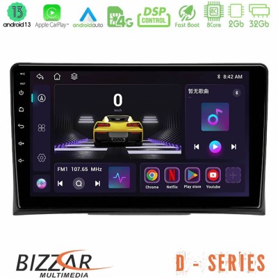Bizzar D Series VW Transporter 2003-2015 8Core Android13 2+32GB Navigation Multimedia Tablet 9