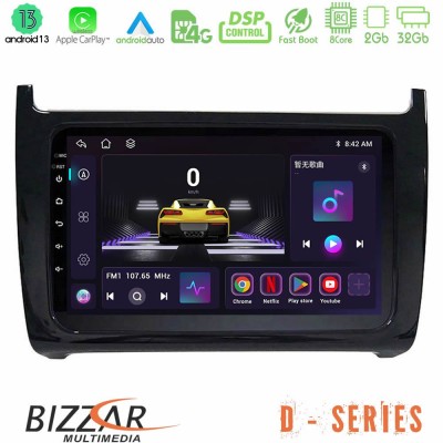 Bizzar D Series Vw Polo 8core Android13 2+32GB Navigation Multimedia Tablet 9