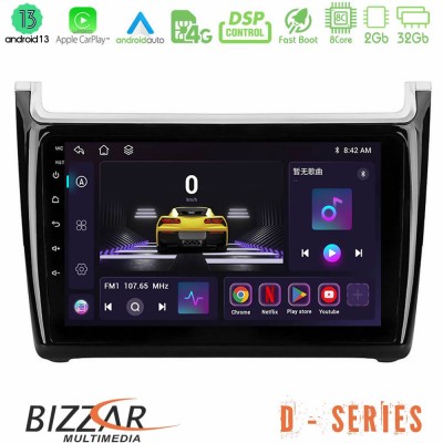 Bizzar D Series Vw Polo 8core Android13 2+32GB Navigation Multimedia Tablet 9