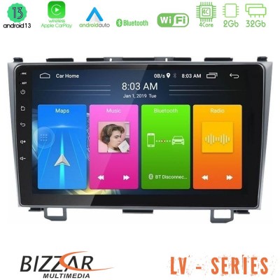 Bizzar LV Series Honda CRV 4Core Android 13 2+32GB Navigation Multimedia Tablet 9