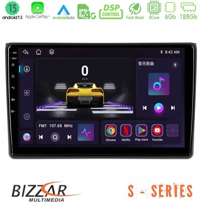 Bizzar S Series Audi A4 B7 8core Android13 6+128GB Navigation Multimedia Tablet 9