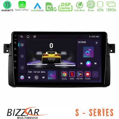 Bizzar S Series BMW E46 8core Android13 6+128GB Navigation Multimedia Tablet 9