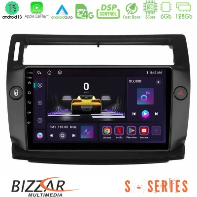 Bizzar S Series Citroen C4 2004-2010 8core Android13 6+128GB Navigation Multimedia Tablet 9