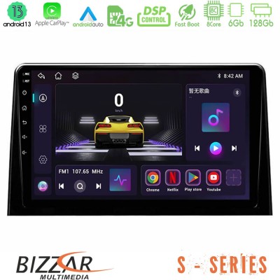 Bizzar S Series Peugeot Partner / Citroën Berlingo 2020-> 8Core Android13 6+128GB Navigation Multimedia Tablet 10