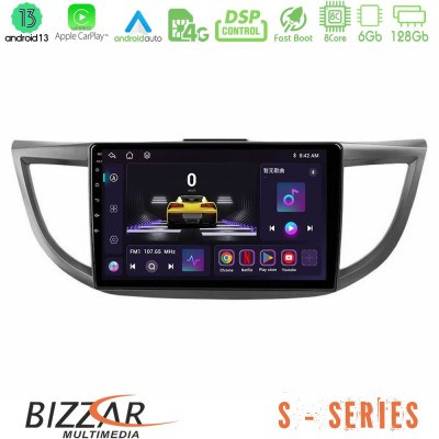 Bizzar S Series Honda CRV 2012-2017 8core Android13 6+128GB Navigation Multimedia Tablet 9