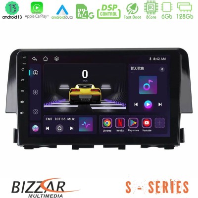 Bizzar S Series Honda Civic 2016-2020 8core Android13 6+128GB Navigation Multimedia Tablet 9