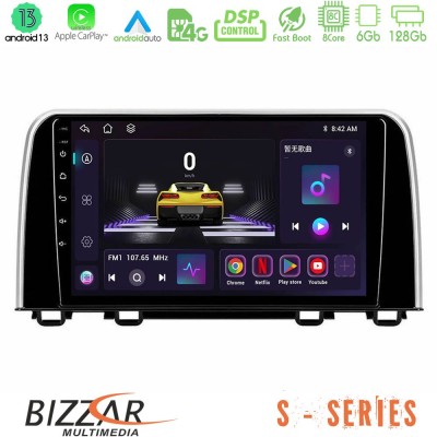 Bizzar S Series Honda CR-V 2019-> 8core Android13 6+128GB Navigation Multimedia Tablet 10