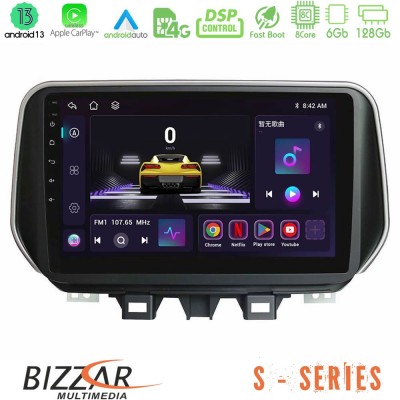 Bizzar S Series Hyundai Tucson 2019-> 8Core Android13 6+128GB Navigation Multimedia Tablet 9