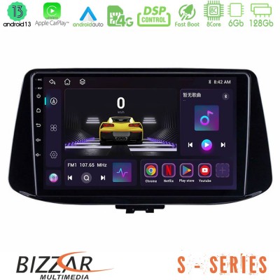Bizzar S Series Hyundai i30 8core Android13 6+128GB Navigation Multimedia Tablet 9