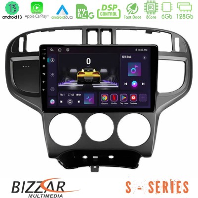 Bizzar S Series Hyundai Matrix 2001-2010 8Core Android13 6+128GB Navigation Multimedia Tablet 9