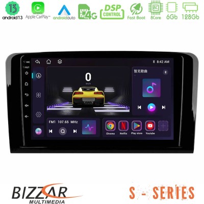 Bizzar S Series Mercedes ML/GL Class 8core Android13 6+128GB Navigation Multimedia Tablet 9