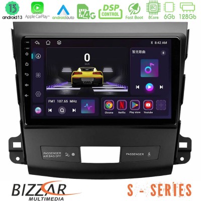Bizzar S Series Mitsubishi Outlander/Citroen C-Crosser/Peugeot 4007 8core Android13 6+128GB Navigation Multimedia Tablet 9