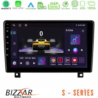 Bizzar S Series Opel Astra H 8Core Android13 6+128GB Navigation Multimedia Tablet 9