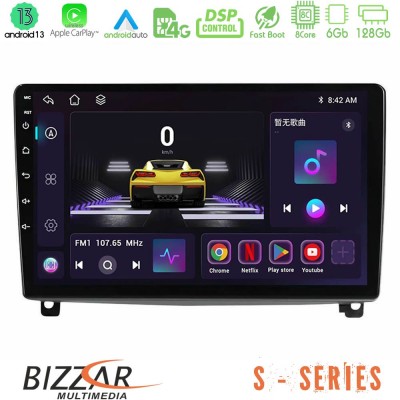 Bizzar S Series Peugeot 407 8core Android13 6+128GB Navigation Multimedia Tablet 9