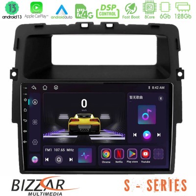 Bizzar S Series Renault/Nissan/Opel 8core Android13 6+128GB Navigation Multimedia Tablet 10