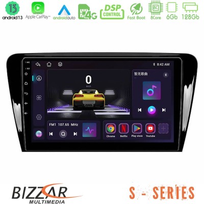 Bizzar S Series Skoda Octavia 7 8core Android13 6+128GB Navigation Multimedia Tablet 10