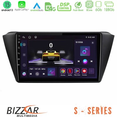 Bizzar S Series Skoda Fabia 2015-2021 8core Android13 6+128GB Navigation Multimedia Tablet 9