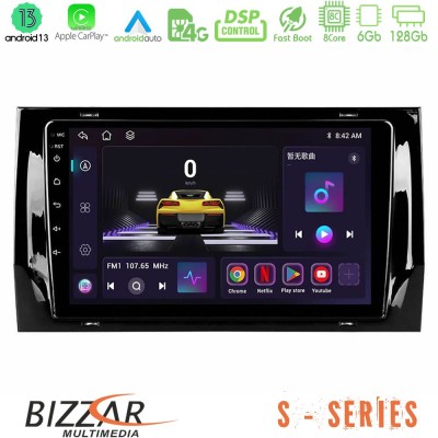 Bizzar S Series Skoda Kodiaq 2017-> 8core Android13 6+128GB Navigation Multimedia Tablet 10