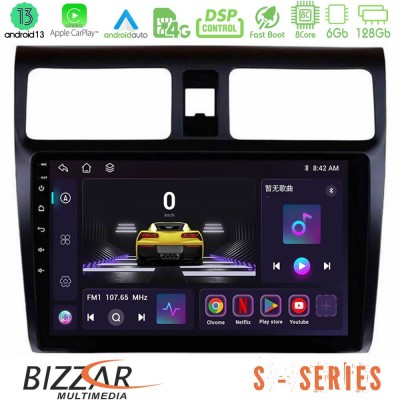 Bizzar S Series Suzuki Swift 2005-2010 8core Android13 6+128GB Navigation Multimedia Tablet 10