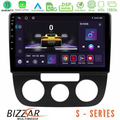 Bizzar S Series VW Jetta 8core Android13 6+128GB Navigation Multimedia Tablet 10