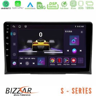 Bizzar S Series VW Transporter 2003-2015 8Core Android13 6+128GB Navigation Multimedia Tablet 9