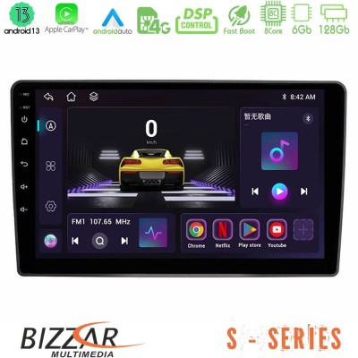 Bizzar S Series VW Passat 8core Android13 6+128GB Navigation Multimedia Tablet 9