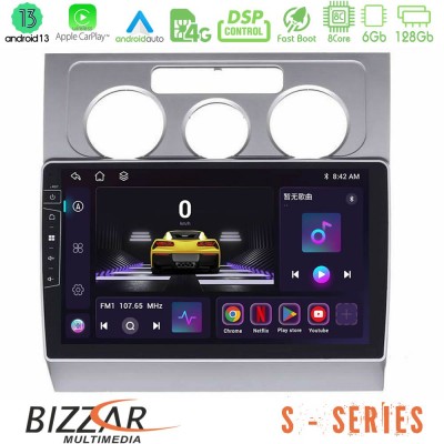 Bizzar S Series VW Touran 2003-2011 8core Android13 6+128GB Navigation Multimedia Tablet 10